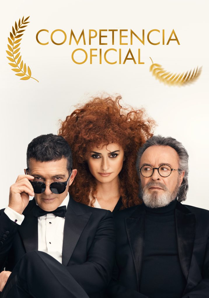 competencia oficial vod 2000x3000 61ek4